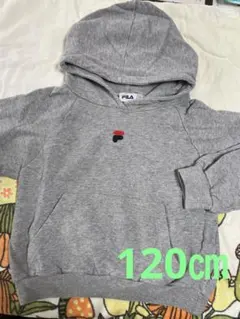 FILA グレー パーカー 120