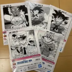 一番くじ DRAGON BALL 40th 其之ー G賞　悟空ファイル　5種