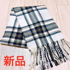 ≪新品≫チェック柄マフラー