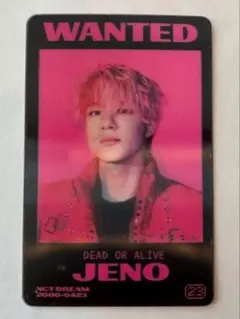 NCT DREAM glitch mode ジェノ レンチキュラー