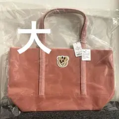 フェイラー　オールドテディ　ワッペントートバッグ ピンク　L L（大）