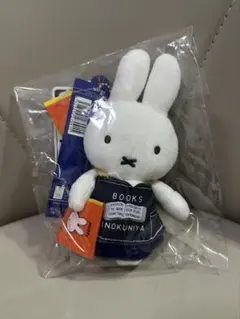 ミッフィー 紀伊國屋書店 70周年 マスコットキーチェーン 未開封