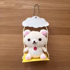 Item thumbnail for item ef1ccb56-c059-417e-9571-32cd9335fa87