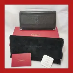 Cartier ダークグレー 長財布 箱／収納袋付き