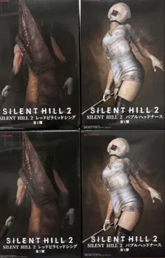 SILENT HILL 2 レッドピラミッドシング バブルヘッドナース　プライズ