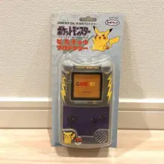 ポケットモンスター ピカチュウプロテクター　新品　ゲームボーイカラー　レトロ