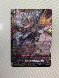 2026年最新】ドラジュエルド ffrの人気アイテム - メルカリ