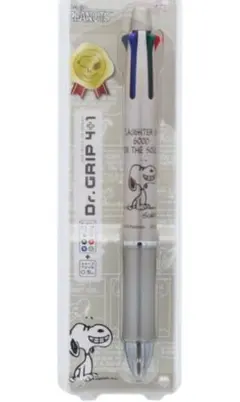 ドクターグリップ4+1 Dr.Grip スヌーピー SNOOPY PEANUTS
