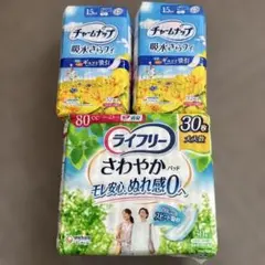 Item thumbnail for item bda49cba-772a-43a3-a022-9ea3c7cba447