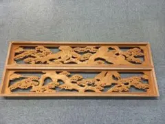 2026年最新】松 欄間の人気アイテム - メルカリ