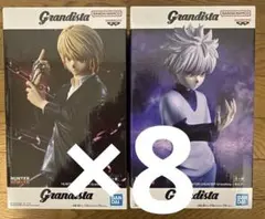 HUNTER×HUNTER Grandista クラピカ　キルア
