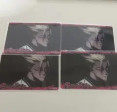 士道龍聖 コレクターズカード2