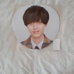 King&Prince 永瀬廉 うちわ STARRING