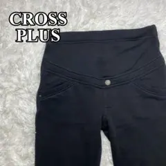 マタニティ クロスプラス 裏起毛 スキニーパンツ M ブラック 秋冬【244】のサムネイル