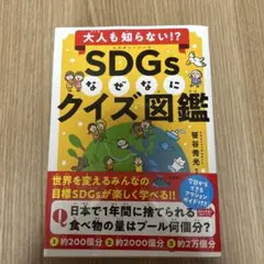 Item thumbnail for item c962a24d-666e-49dd-95d8-0a02bb3e0d6f