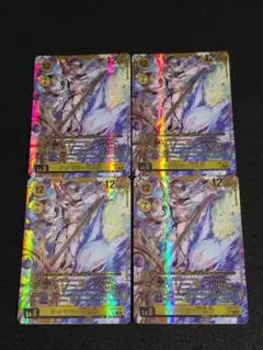 サクヤモンX抗体 EX8-037 SR 4枚 ST22 収録版 デジカ ⑧