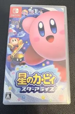星のカービィ スターアライズ