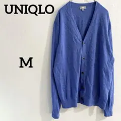 UNIQLOユニクロ Vネックカーディガン ブルー L 青 ウールニット