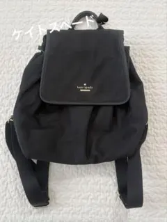 【値下げ】kate spade ナイロン　黒リュック 軽量 人気 定番