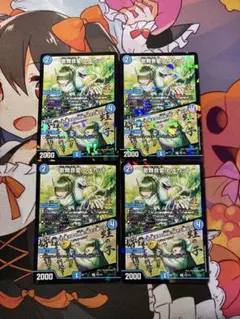 Item thumbnail for item ad67c467-96fc-435a-9ce8-62a02fdbb568