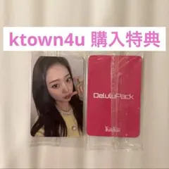 kiiikiii イソル musickorea サイン会 ヨントン 特典 トレカ - メルカリ