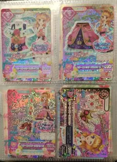 アイカツカード スリーピングオーロラコーデ 劇場版アイカツ！ 大空あかり