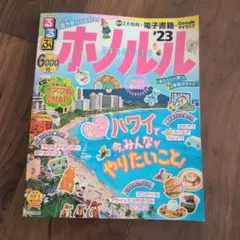 Item thumbnail for item 971650a3-a945-4150-9c27-9a8a1ca3538d