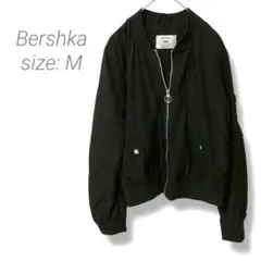 【ベルシュカ】Bershka ジップアップブルゾン シャカシャカ M ブラック