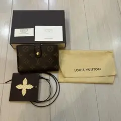 新型　ルイヴィトン　ヴィエノワ　がま口　モノグラム　カード8枚