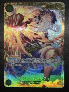 2026年最新】モンキーDルフィ secの人気アイテム - メルカリ