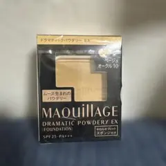 資生堂 マキアージュ ドラマティックパウダリー EX ベージュオークル10 9…