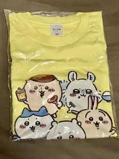 Item thumbnail for item e3ebbe0b-49c4-4b71-bd8b-db35c8b27191