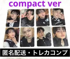 StrayKids スキズ KARMA コンプ トレカ コンパクト　OT8 ③