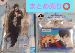 一番くじ ブルーロック あでぃしょなるたいむ 糸師　凛　アクリルスタンド　場面写