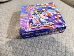 【新品未開封】ニンジャスピナー1box ※シュリンクなしペリペリあり