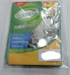 マイクロファイバー 万能用クロス 掃除 お風呂場 キッチン 3枚