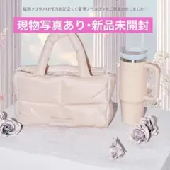 Darich ダーリッチ ノベルティ ロゴタンブラー＆ラバーロゴパファーバッグ