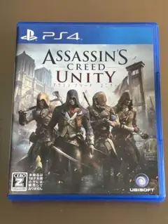 PS4 アサシンクリード ユニティ