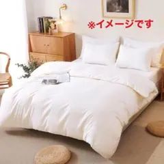 シングルサイズ　ベットカバー 布団カバー 3点セット ホワイト