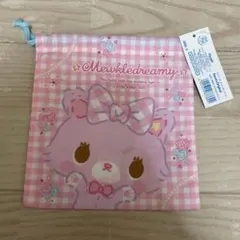 ミュークルドリーミー　巾着