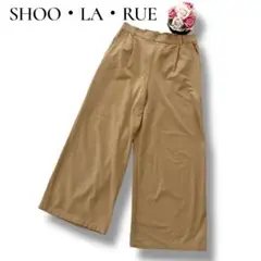 シューラルー　レディース　ワイドパンツ　ベージュ　Lサイズ　フロントタック