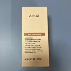 アヌア Rice Brightening クレンジングパウダー40g
