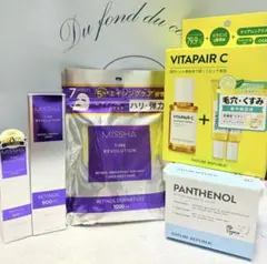 ミシャ タイムレボリューション３点＋NATURE REPUBLIC２点、全５点