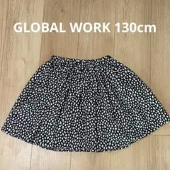 130cm GLOBAL WORK 黒白ドット柄 スカート インパン ポケット