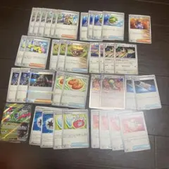 ポケモンカード　汎用まとめ売り