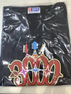 THE ALFEE LIVE3000回記念 ビッグTシャツ（FREE） - メルカリ