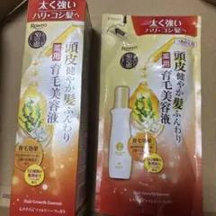 訳あり】ハルメク セリジエ 薬用杏仁オイル 60mL API-EX 2本セット 
