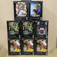 Vジャンプ 懸賞当選品 非売品マスキングテープ/ドラゴンボール超