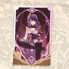 2026年最新】七聖召喚の人気アイテム - メルカリ