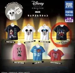 Disney SERIES CREATED by MUS ウェアコレクション